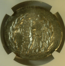Load image into Gallery viewer, Aeolis, Myrina c. mid-2nd Century B.C. AR Tetradrachm
