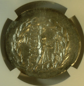 Aeolis, Myrina c. mid-2nd Century B.C. AR Tetradrachm