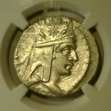 Load image into Gallery viewer, Armenia. Tigranes II 95-56 B.C. AR Tetradrachm
