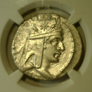 Armenia. Tigranes II 95-56 B.C. AR Tetradrachm