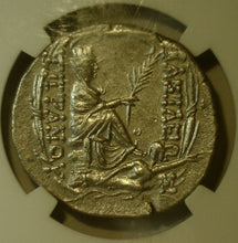 Load image into Gallery viewer, Armenia. Tigranes II 95-56 B.C. AR Tetradrachm
