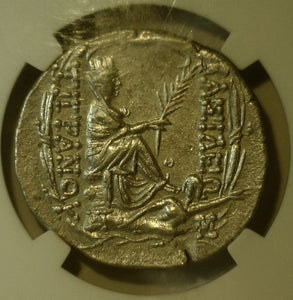 Armenia. Tigranes II 95-56 B.C. AR Tetradrachm