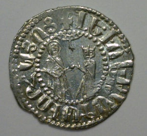 Armenia, Cilician. Levon I 1198-1219. AR Coronation Tram.