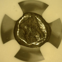 Load image into Gallery viewer, Caria, Mylasa(?) c.520-450 B.C. AR 1/6 Stater
