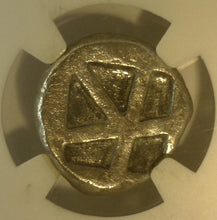 Load image into Gallery viewer, Greece. Islands of Aegina c.457-350 B.C. AR Stater
