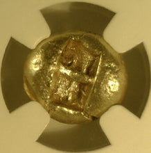 Load image into Gallery viewer, Ionia c.650-600 B.C. EL Third-Stater
