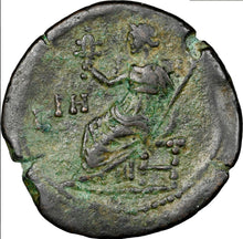 Load image into Gallery viewer, Egypt, Alexandria. Hadrian 117-138 A.D. AE Hemidrachm - James Beach Rare Coins
