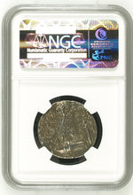 Load image into Gallery viewer, Attica, Athens. 2nd-1st centuries B.C. AR Tetradrachm - James Beach Rare Coins
