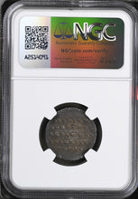 Load image into Gallery viewer, Byzantine Empire. Constantine VII+Romanus I 920-944 A.D. AR Miliaresion - James Beach Rare Coins
