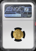 Load image into Gallery viewer, Macedonian Kingdom. Alexander III 336-323 B.C. AV Stater - James Beach Rare Coins
