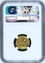 Load image into Gallery viewer, Byzantine Empire. Heraclius 610-641 A.D. AV Semissis - James Beach Rare Coins
