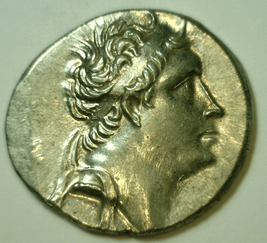 Bithynia. Nicomedes III 128-93 B.C. AR Tetradrachm