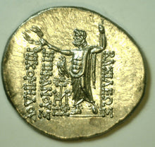 Load image into Gallery viewer, Bithynia. Nicomedes III 128-93 B.C. AR Tetradrachm
