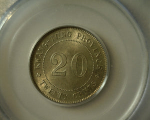 China-Kwangtung (1921) 20 Cents