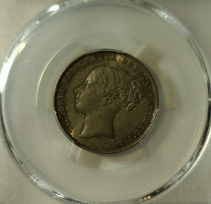 Great Britain. Victoria 1837-1901. 1852 One Shilling