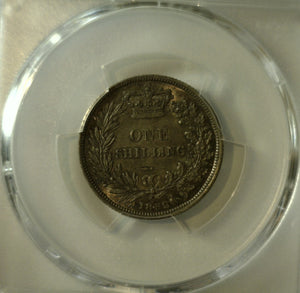 Great Britain. Victoria 1837-1901. 1852 One Shilling