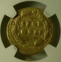 Load image into Gallery viewer, Roman Empire. Galba 68-69 A.D. AV Aureus

