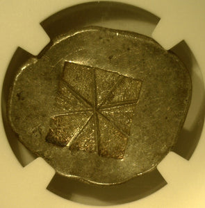 Sicily, Selinus c. 540-480 B.C. AR Didrachm