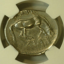 Load image into Gallery viewer, Thessaly, Larissa 4th Century B.C. AR Drachm
