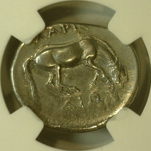 Thessaly, Larissa 4th Century B.C. AR Drachm