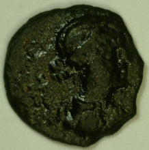 Load image into Gallery viewer, Phoenicia, Berytus. Mark Antony &amp; Cleopatra VII 31-30 B.C. AE 18 mm
