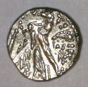 Phoenicia, Tyre. 126/5 B.C.-65/6 A.D. AR Half-Shekel.