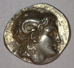 Thrace, kingdom of. Lysimachos 323-281 B.C. AR Tetradrachm.