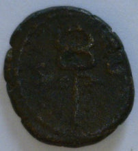 Load image into Gallery viewer, Roman Republic. Anonymous 200-100 B.C. - James Beach Rare Coins
