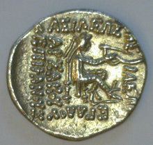 Load image into Gallery viewer, Parthia, Kings of. Mithradates II 123-88 B.C. Silver Drachm. - James Beach Rare Coins
