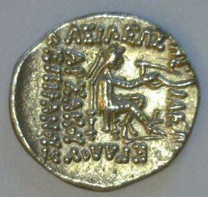 Parthia, Kings of. Mithradates II 123-88 B.C. Silver Drachm. - James Beach Rare Coins