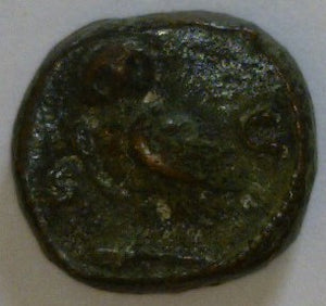 Roman Republic. Anonymous 200-100 B.C. Bronze Quadrans. - James Beach Rare Coins