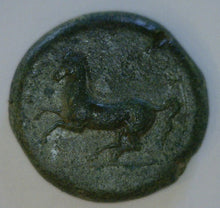 Load image into Gallery viewer, Sicily, Syracuse. 334-336 B.C. Bronze 28mm. - James Beach Rare Coins
