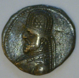 Parthia, Kings of. Mithradates III 87-79 B.C. Silver Drachm. - James Beach Rare Coins