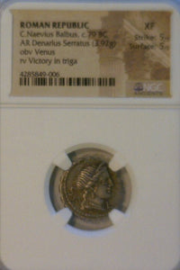 Roman Republic. C. Naevius Balbus 79 B.C. Silver Denarius Serratus.