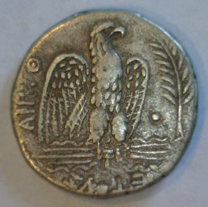 Rome. Nero 54-68 A.D. Seleucis and Pieria. Antioch, Syria. Silver Tetradrachm 62/63 A.D.