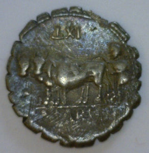 Roman Republic. C. Marius C.f. Capito 81 B.C. Silver Serratos Denarius. - James Beach Rare Coins