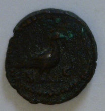 Load image into Gallery viewer, Roman Republic. Anonymous 200-100 B.C. Bronze Quadrans. - James Beach Rare Coins
