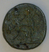 Load image into Gallery viewer, Macedonian Kingdom. Antigonus Gonatos 277-220 B.C. Bronze 19mm. - James Beach Rare Coins
