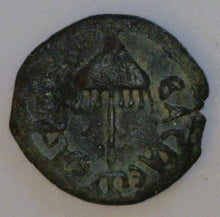 Load image into Gallery viewer, Judaea, Herodians. Agrippa I 37-43 A.D. Bronze Prutah. - James Beach Rare Coins
