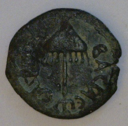 Judaea, Herodians. Agrippa I 37-43 A.D. Bronze Prutah. - James Beach Rare Coins