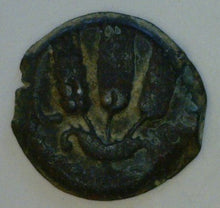 Load image into Gallery viewer, Judaea, Herodians. Agrippa I 37-43 A.D. Bronze Prutah. - James Beach Rare Coins
