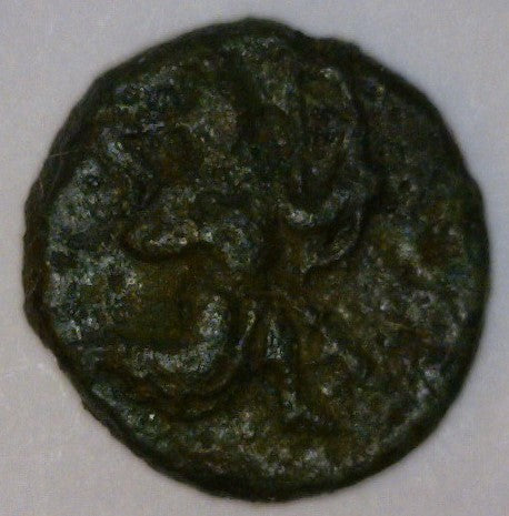 Achaemenid Persia. Circa 400-350 B.C. Bronze 11mm.