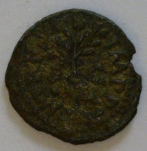 Load image into Gallery viewer, Roman Empire. Nero 54-68 A.D. - James Beach Rare Coins
