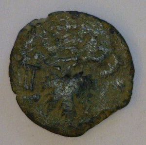 Judaea. First Revolt 67-68 A.D. Bronze 18mm. - James Beach Rare Coins