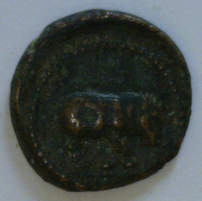 Roman Empire. Domitian 81-96 A.D. - James Beach Rare Coins