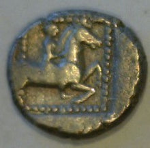 Load image into Gallery viewer, Lesbos, Methymna. Circa 500/480-460 B.C. Silver Tetrobol. Ex: Hunt Collection.
