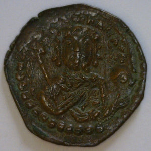 Byzantine Empire. Michhael VII 1071-1078 A.D. Bronze Follis. - James Beach Rare Coins